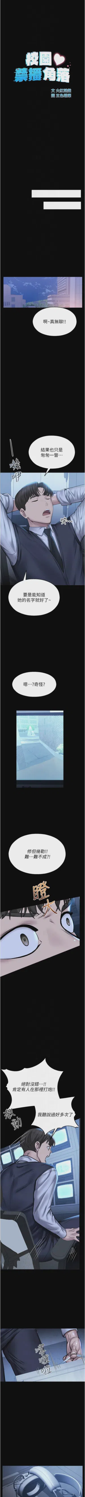 第40页 封面 - HaSM.cc