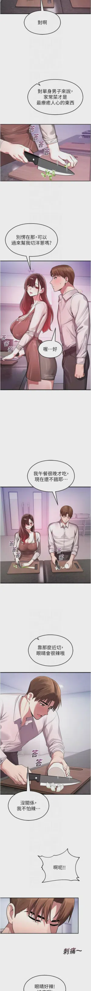 第400页 封面 - HaSM.cc