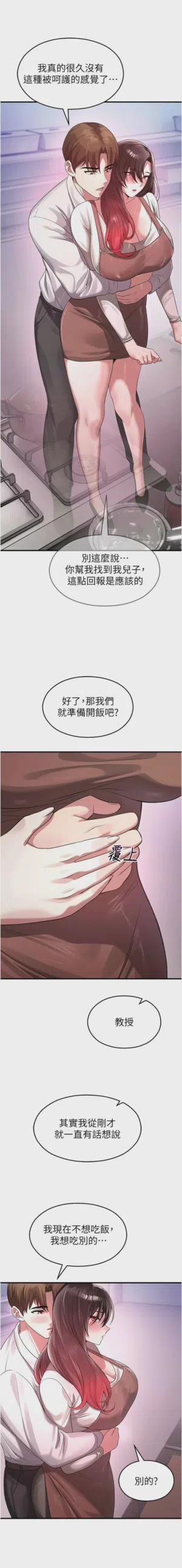 第404页 封面 - HaSM.cc