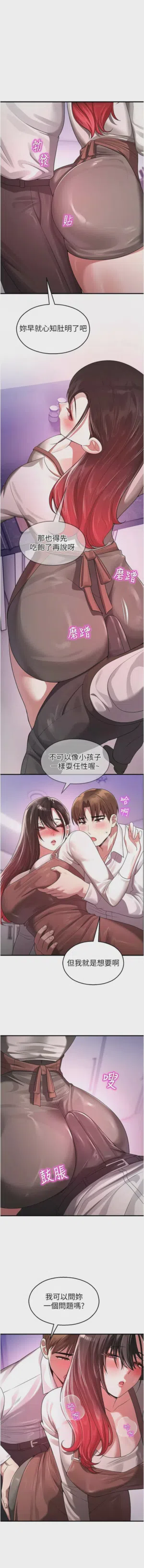 第405页 封面 - HaSM.cc
