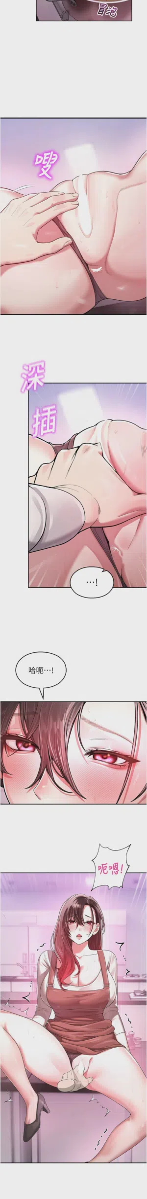 第411页 封面 - HaSM.cc