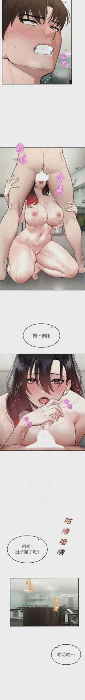 第432页 封面 - HaSM.cc