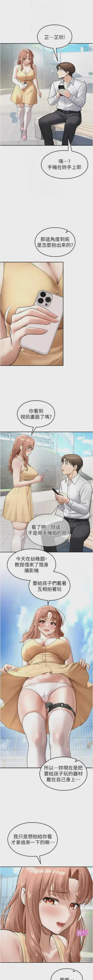 第435页 封面 - HaSM.cc