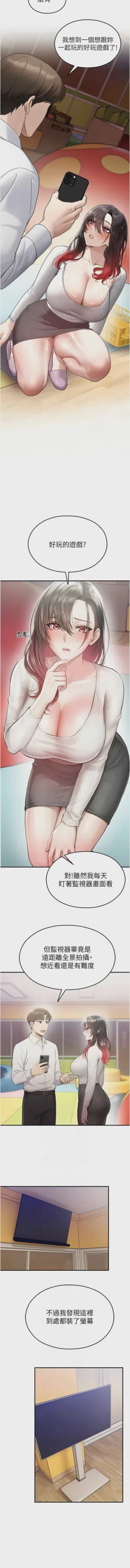 第440页 封面 - HaSM.cc