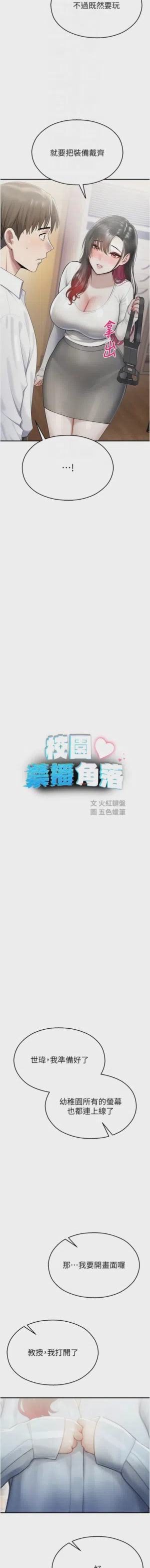 第442页 封面 - HaSM.cc