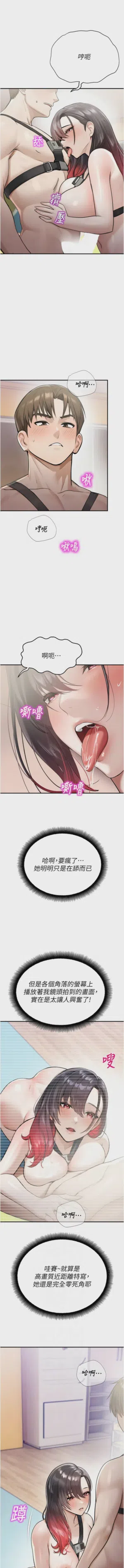 第444页 封面 - HaSM.cc