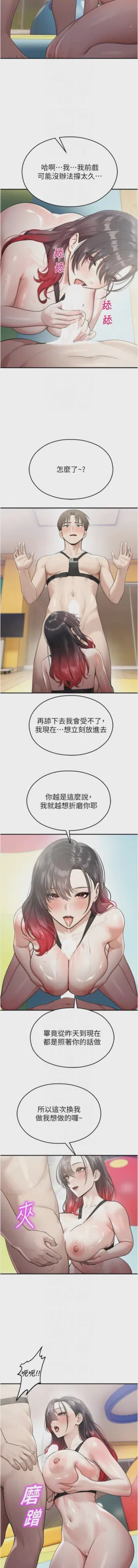 第446页 封面 - HaSM.cc