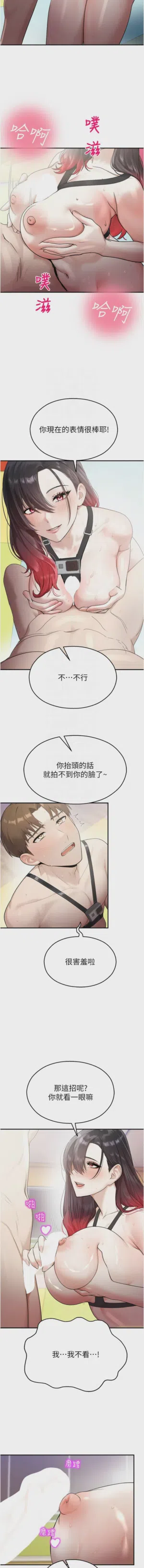 第447页 封面 - HaSM.cc