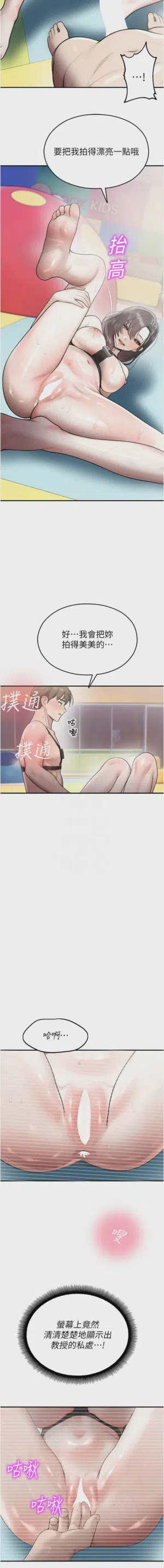 第449页 封面 - HaSM.cc