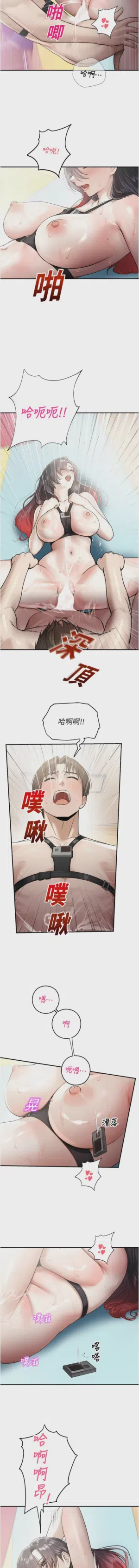 第451页 封面 - HaSM.cc