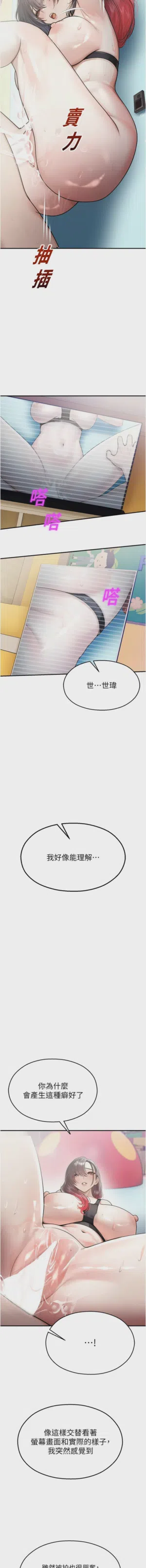 第452页 封面 - HaSM.cc