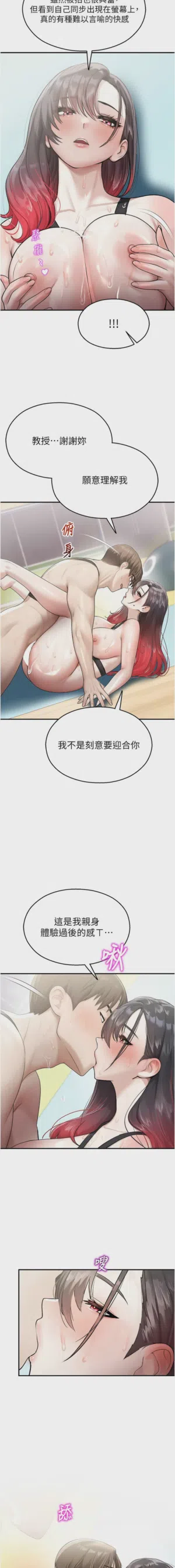 第453页 封面 - HaSM.cc