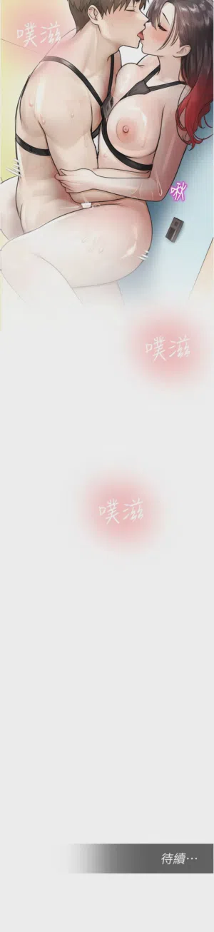 第454页 封面 - HaSM.cc