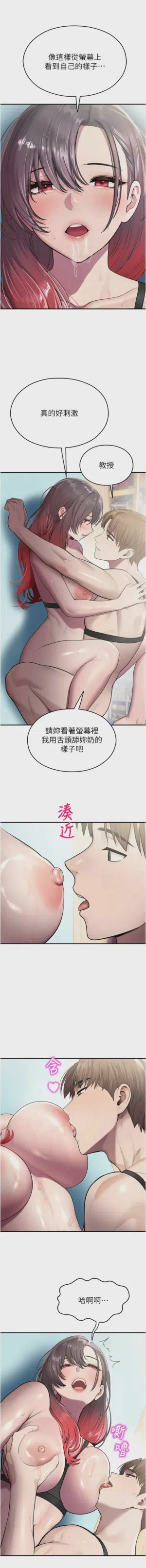 第457页 封面 - HaSM.cc