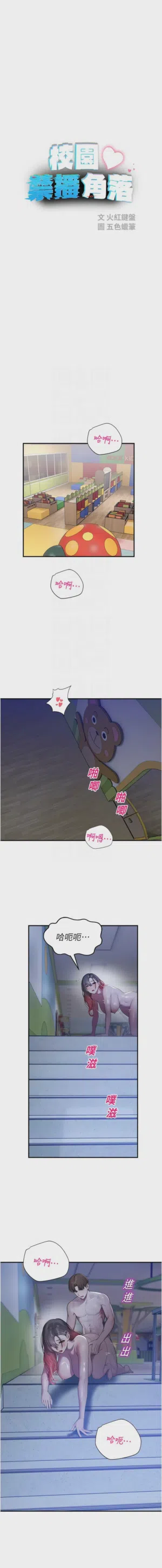 第459页 封面 - HaSM.cc