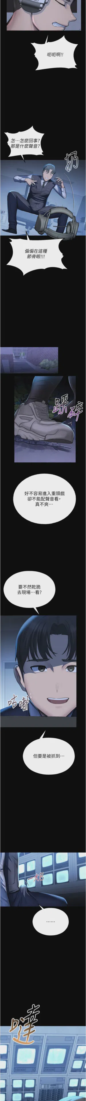 第46页 封面 - HaSM.cc