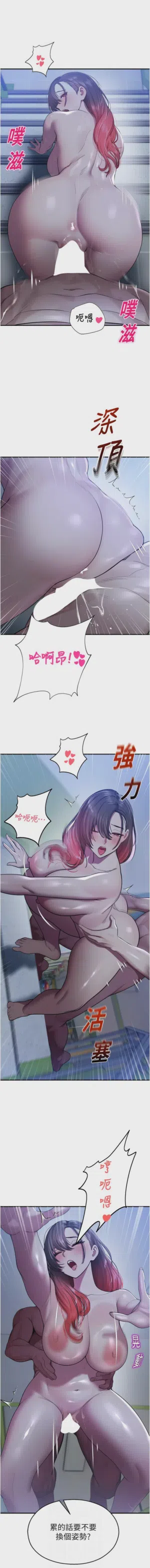 第460页 封面 - HaSM.cc