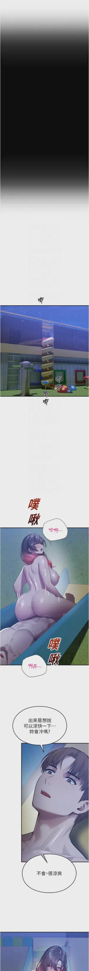 第465页 封面 - HaSM.cc