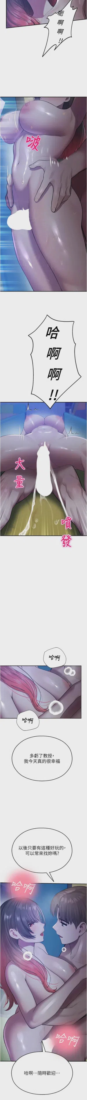 第469页 封面 - HaSM.cc