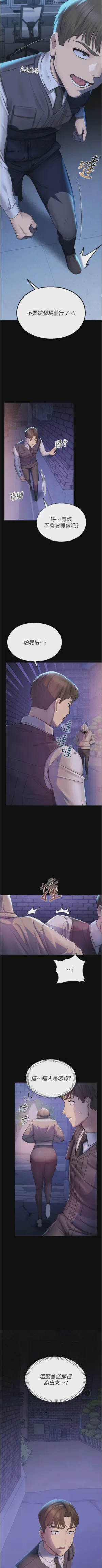 第47页 封面 - HaSM.cc