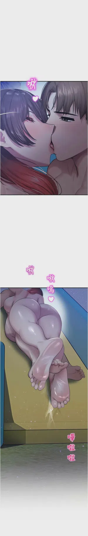 第470页 封面 - HaSM.cc