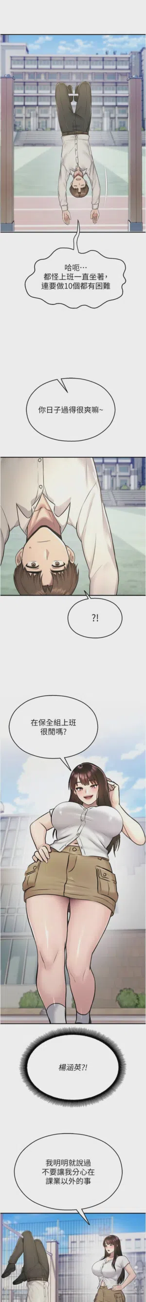 第474页 封面 - HaSM.cc