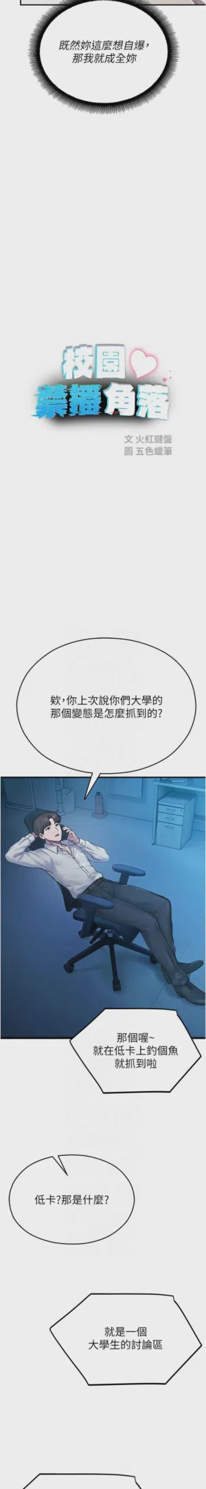 第477页 封面 - HaSM.cc