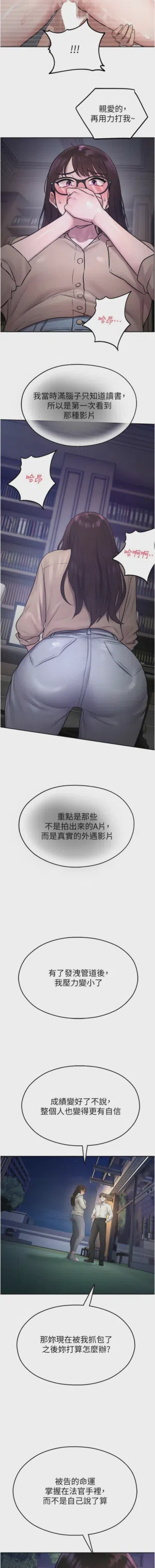 第487页 封面 - HaSM.cc