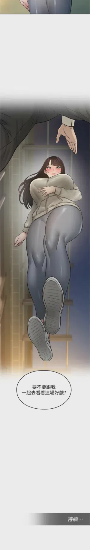 第490页 封面 - HaSM.cc