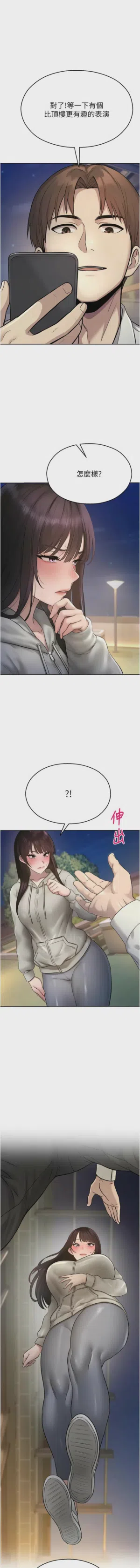第491页 封面 - HaSM.cc