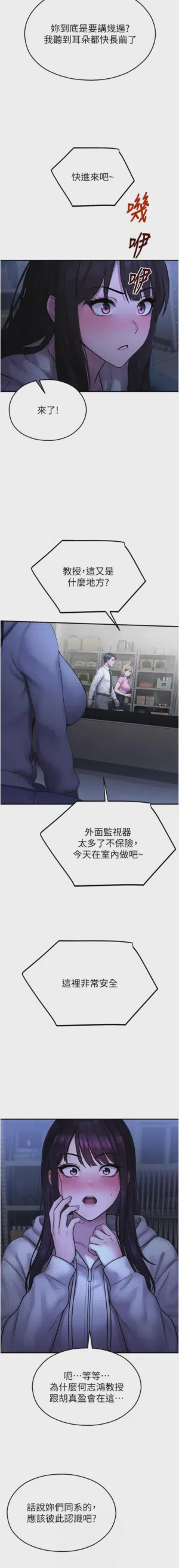 第496页 封面 - HaSM.cc