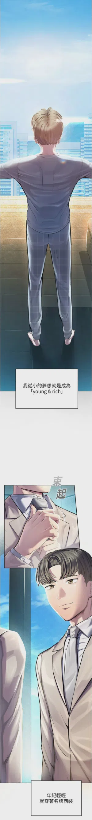 第5页 封面 - HaSM.cc