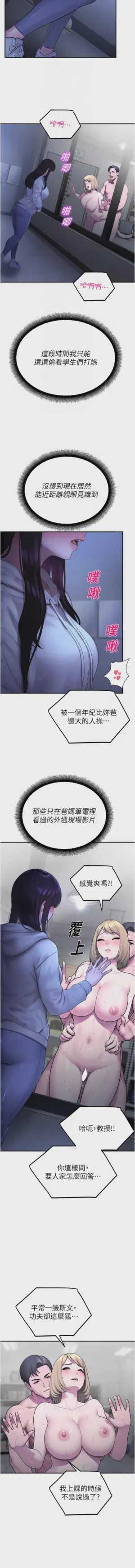 第502页 封面 - HaSM.cc