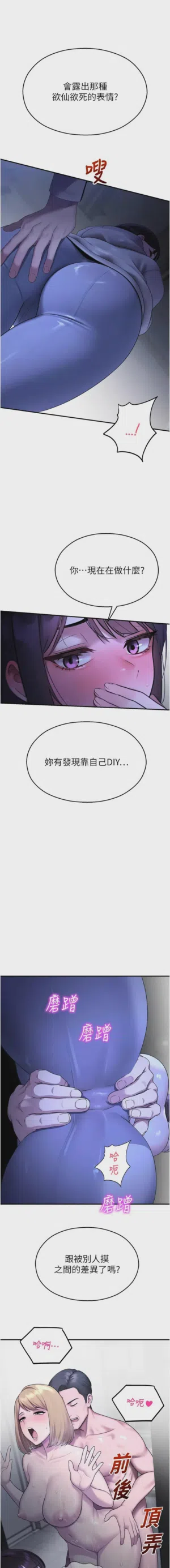 第504页 封面 - HaSM.cc