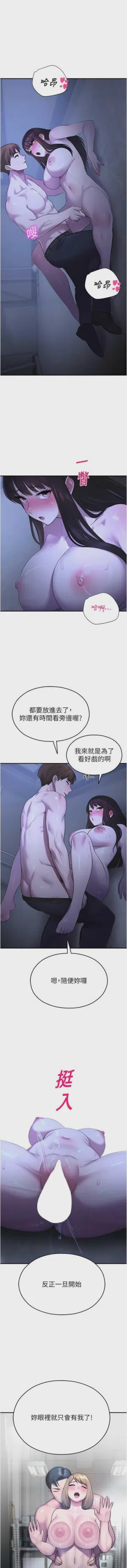 第510页 封面 - HaSM.cc