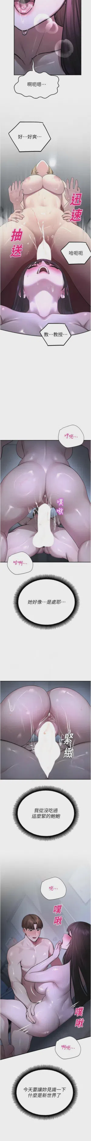 第512页 封面 - HaSM.cc