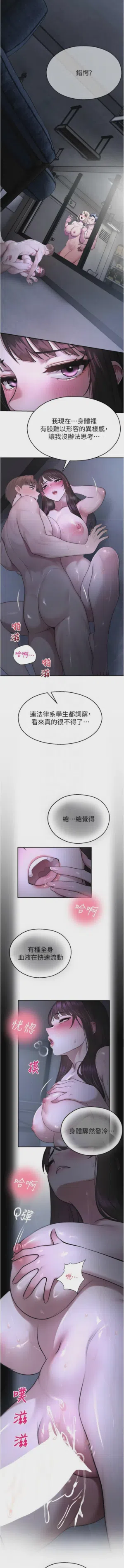 第514页 封面 - HaSM.cc