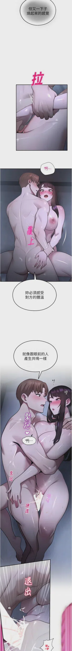 第515页 封面 - HaSM.cc