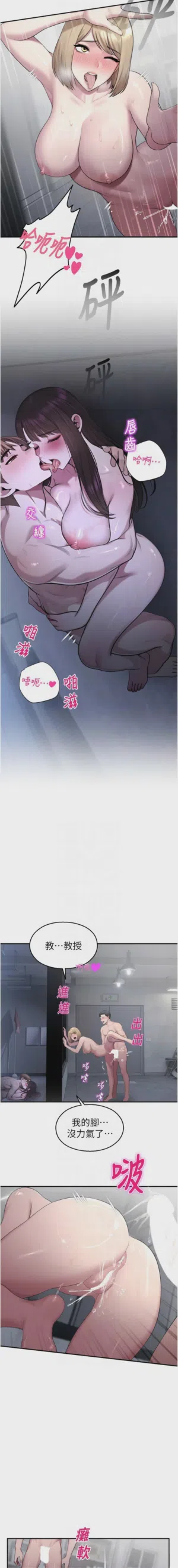 第517页 封面 - HaSM.cc