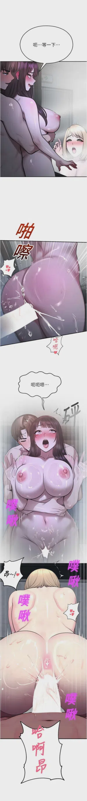 第524页 封面 - HaSM.cc