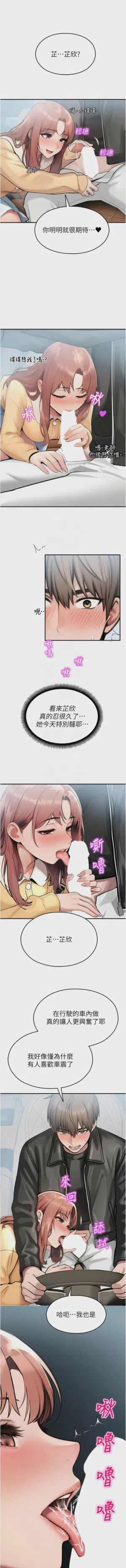 第548页 封面 - HaSM.cc