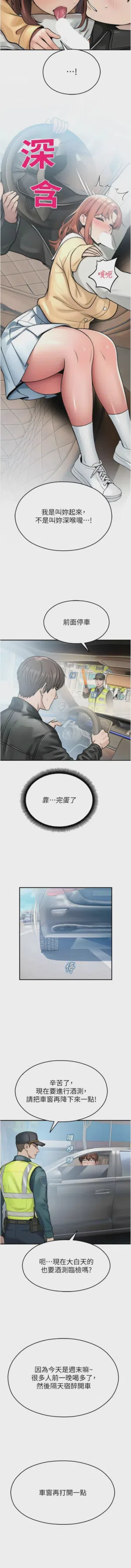 第550页 封面 - HaSM.cc