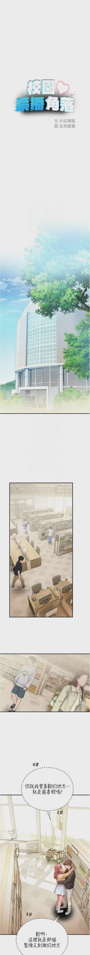 第552页 封面 - HaSM.cc