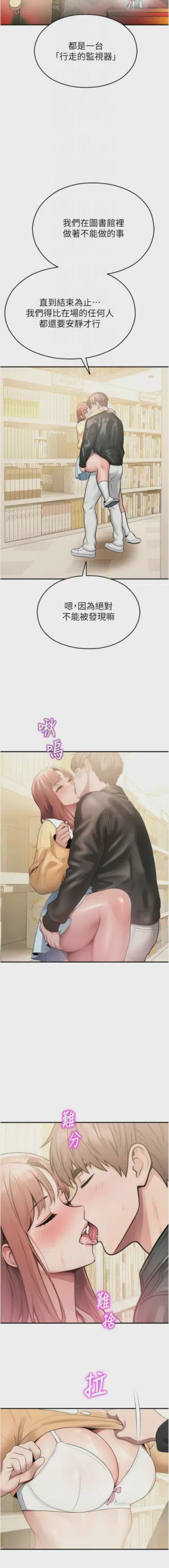 第555页 封面 - HaSM.cc