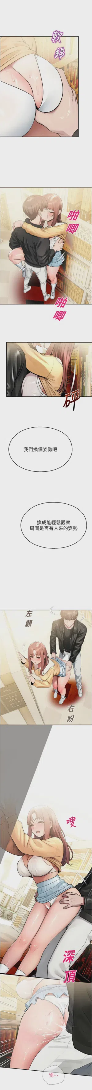 第556页 封面 - HaSM.cc
