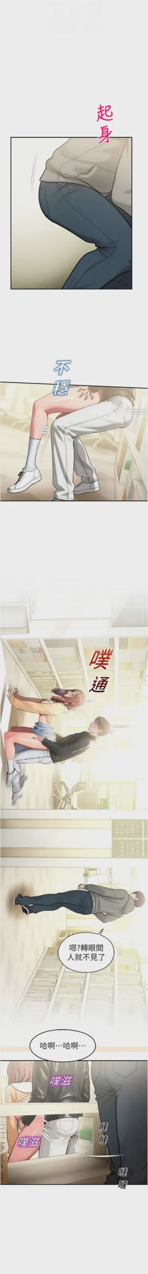 第562页 封面 - HaSM.cc