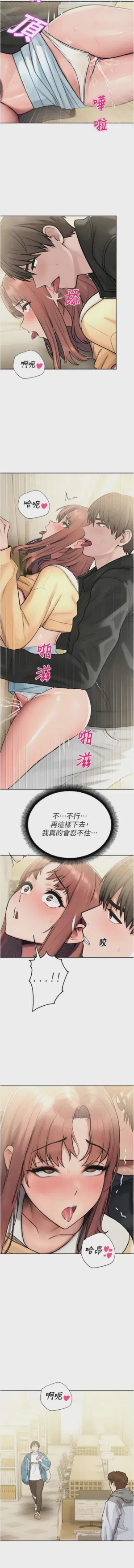 第565页 封面 - HaSM.cc