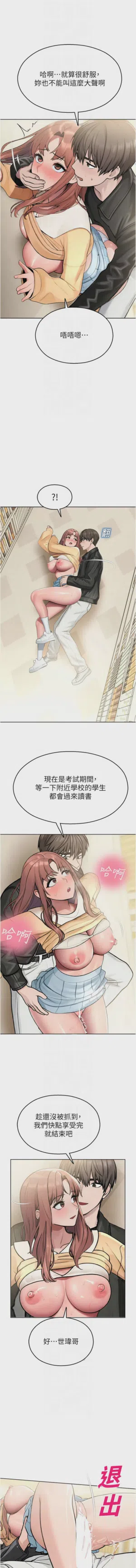 第566页 封面 - HaSM.cc
