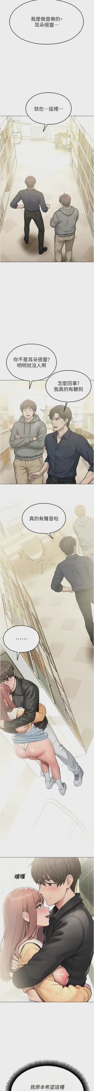 第571页 封面 - HaSM.cc