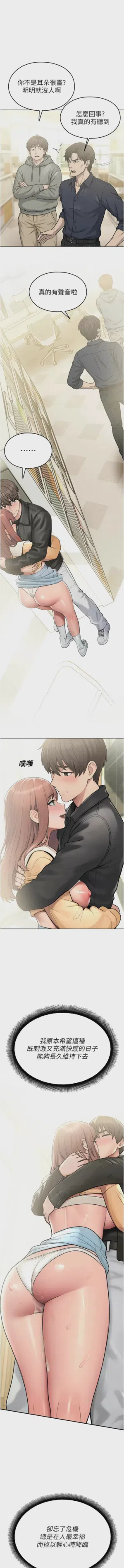 第573页 封面 - HaSM.cc